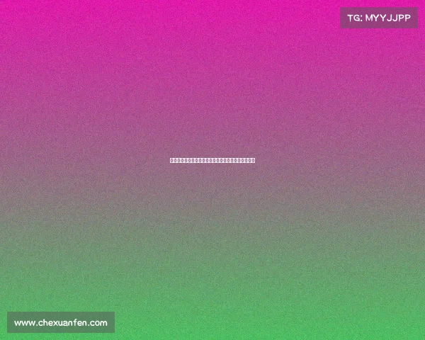 《燃爆中国电竞巅峰对决来袭，谁能问鼎荣耀之巅？》