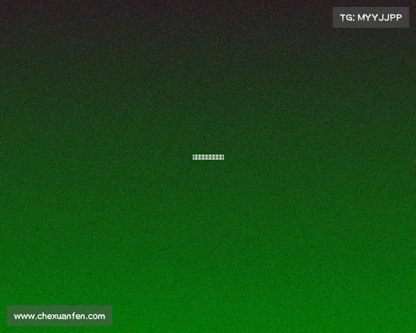 临汾最好的电竞酒店