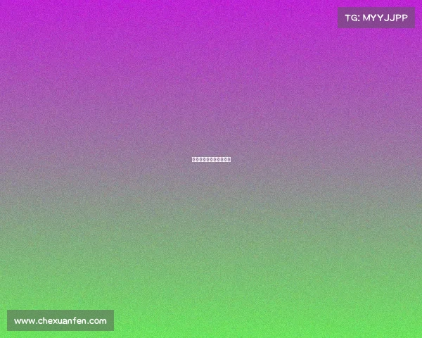 武汉电竞学校学费多少钱