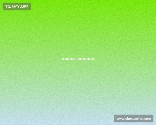 某老板轰炸电子竞技区_某老板轰炸电子竞技区的电影