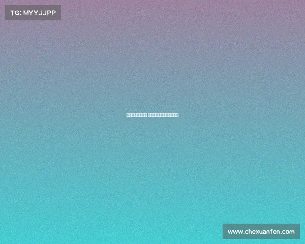 电子竞技大赛西安 电子竞技大赛西安哪里举办