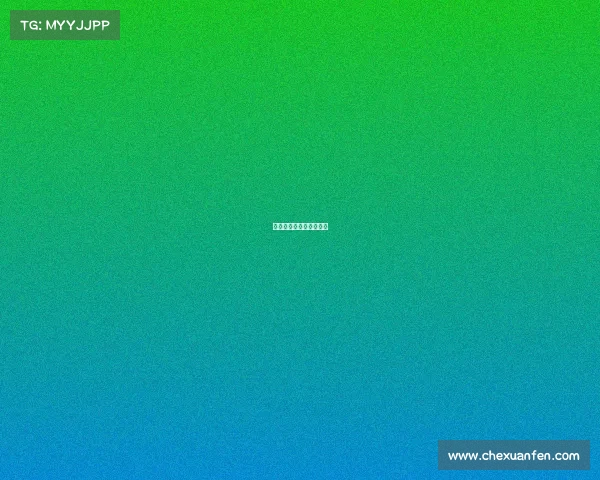 电子竞技市场占有率排名