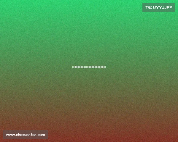 电子竞技行业的税收 电子竞技行业的税收优惠政策