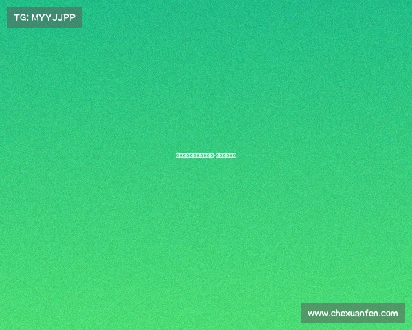 莱芜市电子竞技比赛冠军-济南电子竞技